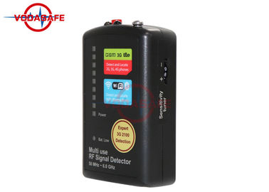 Expert 3G 2100MHz Detecting Versatile RF Signal Detector With Digital Signal Amplifier